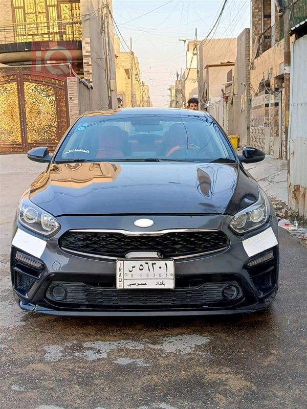 Kia for sale in Iraq